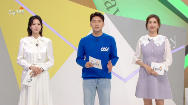 ▲생방송 오늘저녁(사진=MBC 방송화면 캡처)