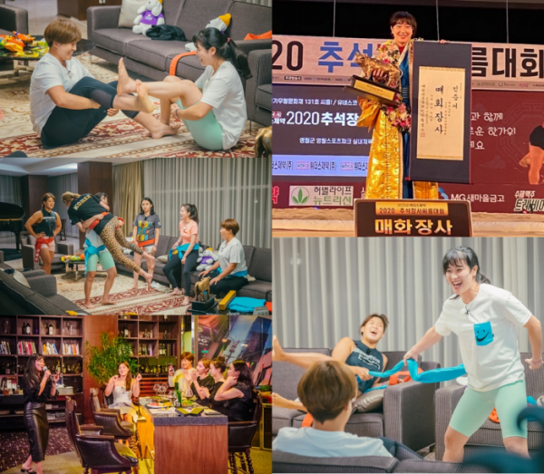 ▲'노는 언니'(사진제공=티캐스트 E채널)