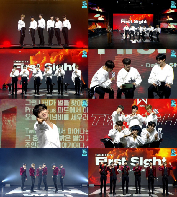 ▲위아이(사진=V LIVE 영상 캡처)