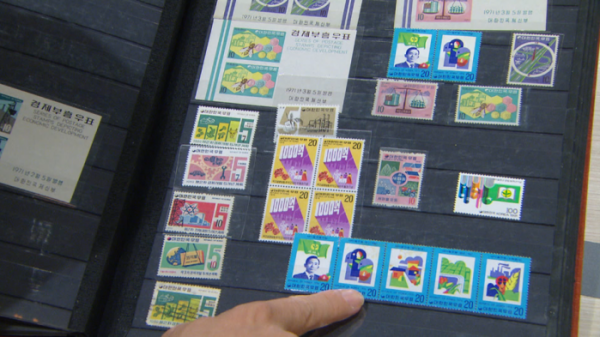 ▲'역사저널 그날'(사진제공=KBS 1TV)