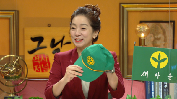 ▲'역사저널 그날'(사진제공=KBS 1TV)