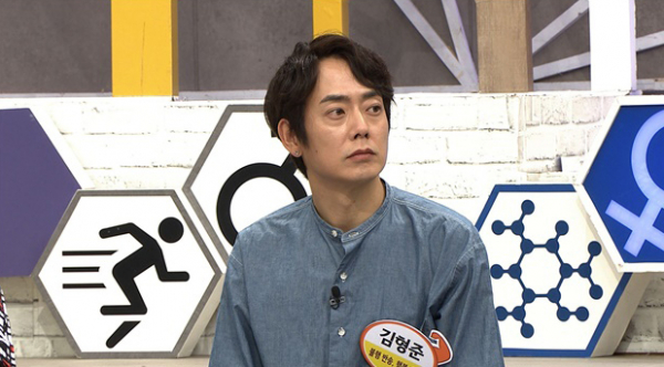 ▲‘나는 몸신이다’  김형준(사진제공=채널A)