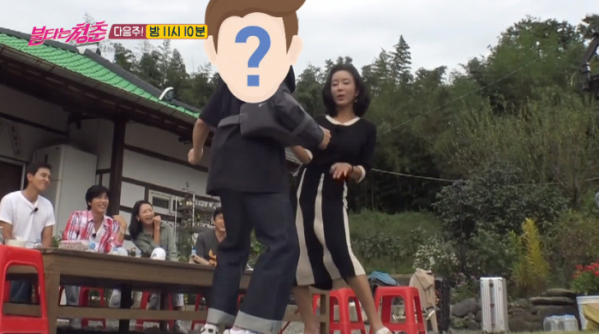 ▲곽진영 '불청' 새친구(사진=SBS '불타는 청춘' 방송화면 캡처)