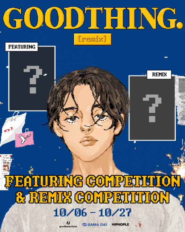 ▲지바노프(사진=굿투미츄 제공)