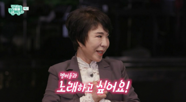 ▲'티비는 사랑을 싣고' 최진희(사진제공=KBS 2TV)