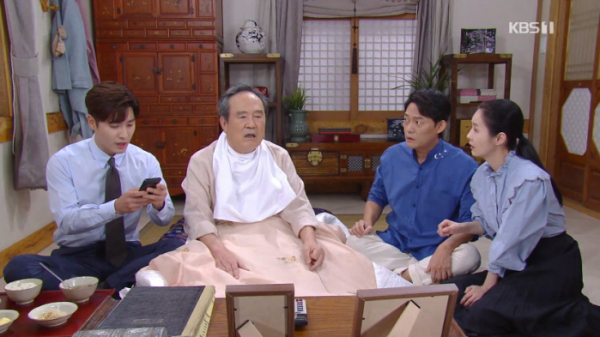 ▲마귀광대버섯(사진=KBS1 '기막힌 유산' 방송화면 캡처)