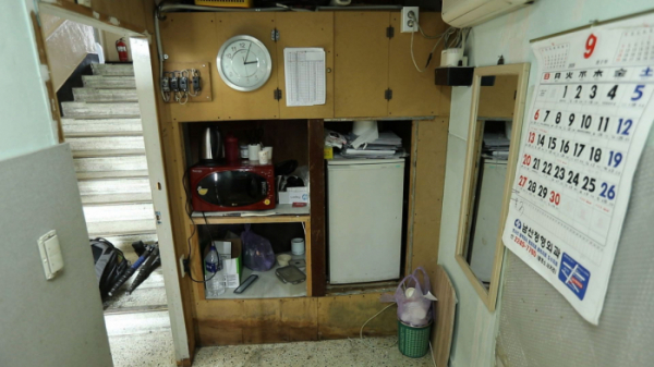 ▲'다큐 잇it'(사진제공=EBS1)