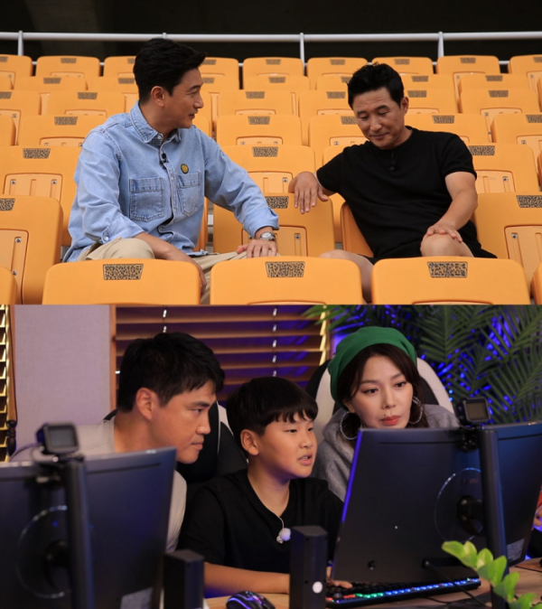 ▲'위캔게임'(사진제공=KBS 2TV)