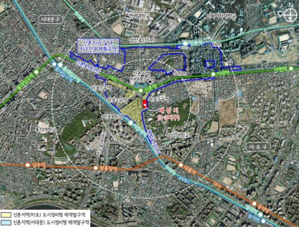 ▲신촌지역(마포) 3-3지구 도시정비형 재개발구역 위치도. (자료제공=서울시)