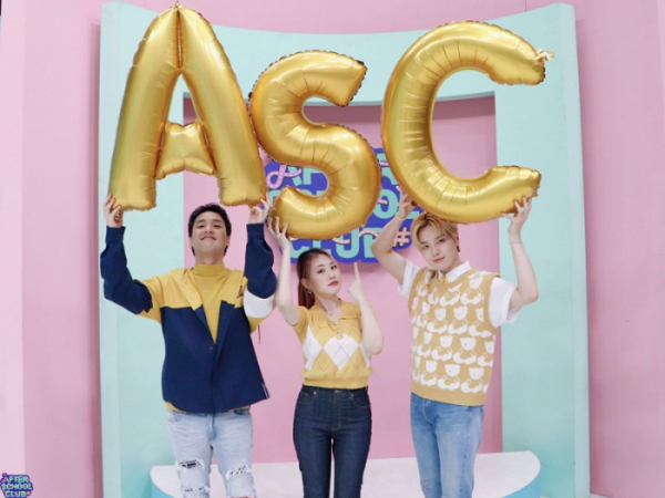 ▲재윤(사진=아리랑국제방송 ‘After School Club’ 제공)