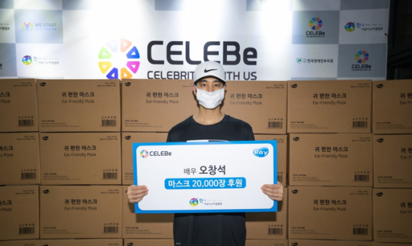 ▲오창석(사진=셀러비코리아 제공)