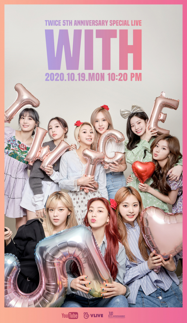 ▲트와이스(사진제공=JYP엔터테인먼트)