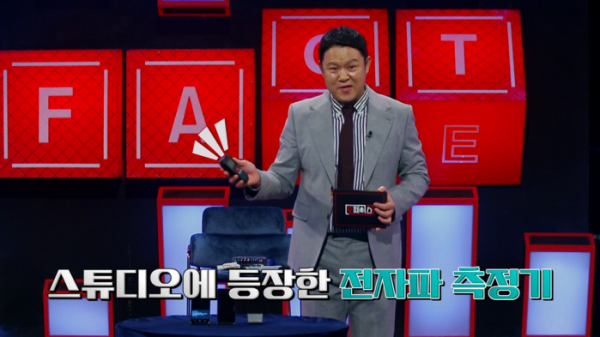 ▲‘투페이스’(사진제공=KBS 2TV)