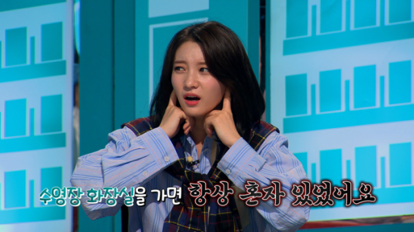 ▲‘투페이스’(사진제공=KBS 2TV)