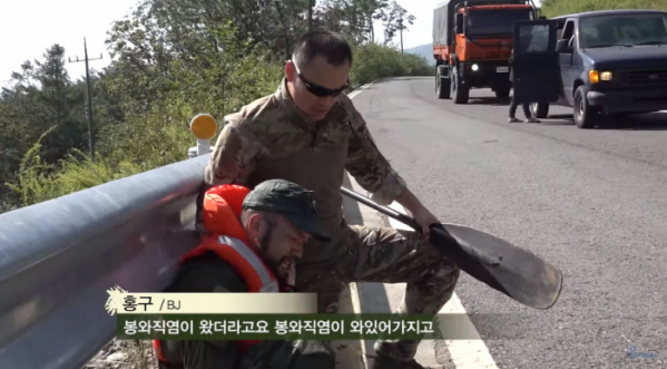 ▲봉와직염 홍구(사진=유튜브채널 '피지컬갤러리')