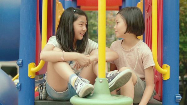 ▲영화 '우리들'(사진=엣나인필름)