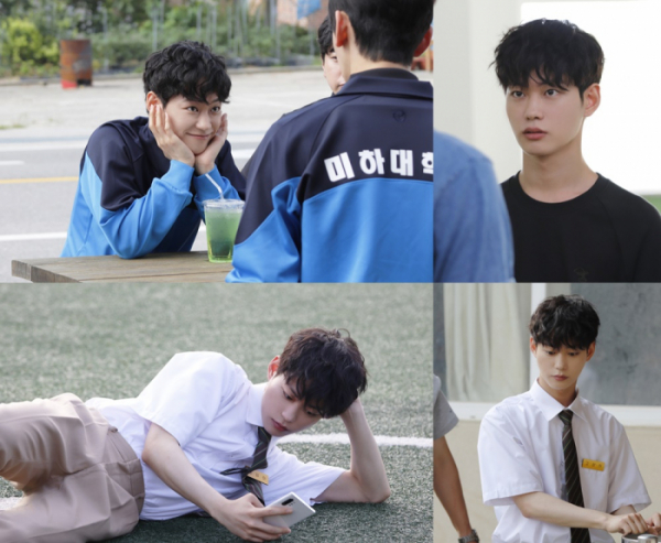 ▲이세진(사진 = W-STORY 제공)