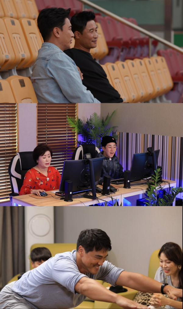 ▲위캔게임(사진제공=KBS2)