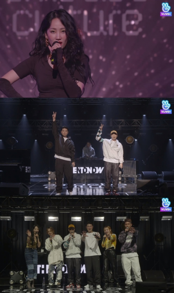 (사진=아메바컬쳐 온라인 합동 뮤직쇼 ‘THEN TO NOW [LIVE SHOW]’ 캡처)