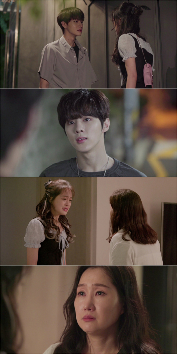 ▲‘트웬티 트웬티'(사진제공=플레이리스트)