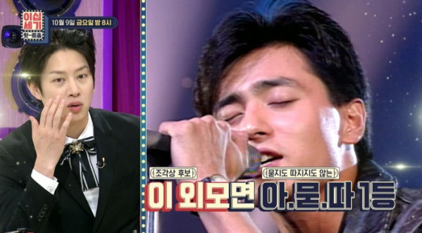 ▲'이십세기 힛-트쏭'(사진제공=KBS Joy )