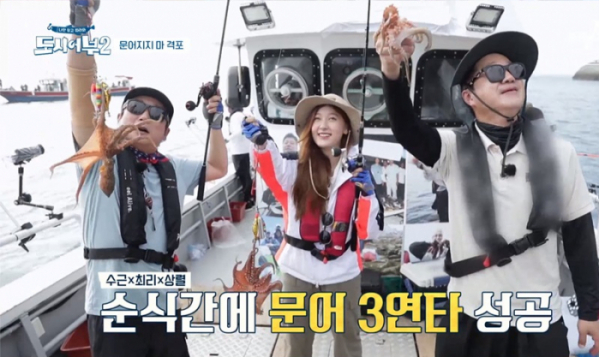 ▲이수근, 최리, 지상렬(사진제공=채널A)