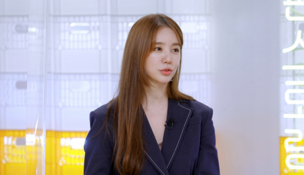 ▲'편스토랑’ 윤은혜(사진제공=KBS 2TV)