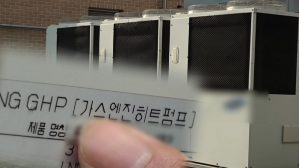 ▲'뉴스토리'(사진제공=SBS)