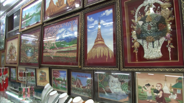 ▲'걸어서 세계속으로' 미얀마(사진제공=KBS 1TV)