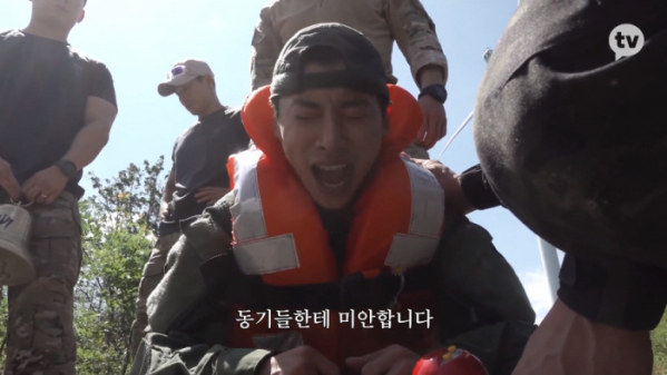 ▲'가짜사나이4' (사진제공=카카오티비(TV))