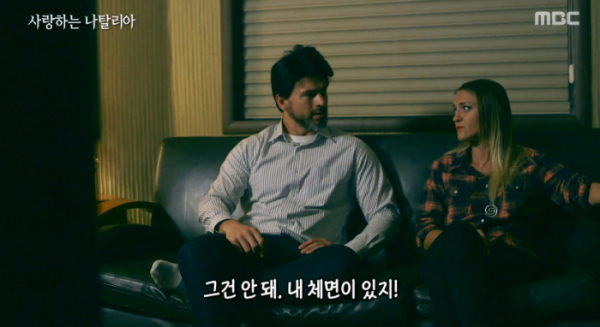 ▲영화 '오펀'과 닮은 이야기가 '서프라이즈'에 공개됐다. (사진=MBC '서프라이즈' 방송화면 캡처)