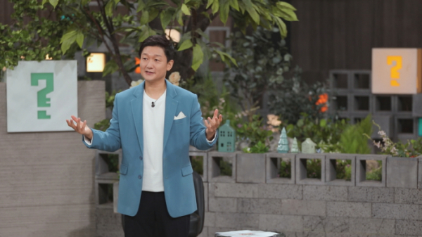 ▲‘차이나는 클라스' (사진제공=JTBC)