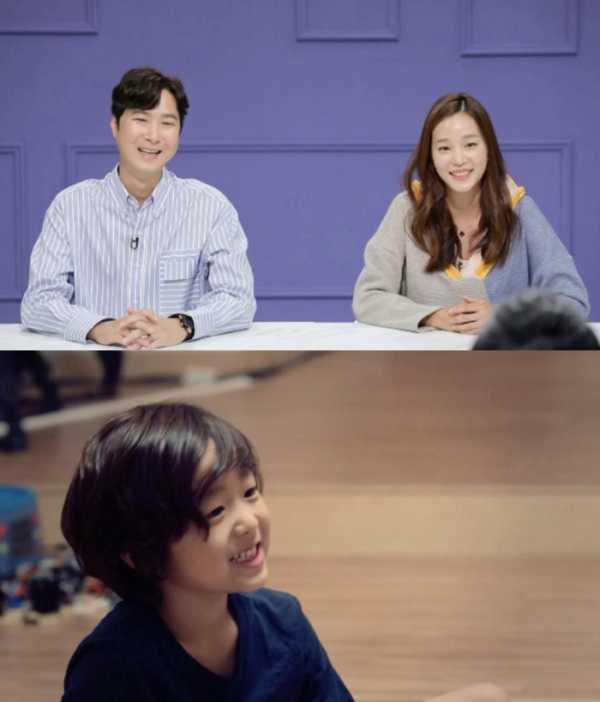 ▲'공부가 머니?'(사진제공=MBC)