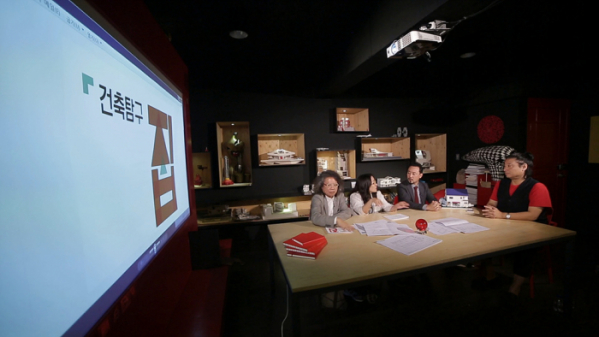 ▲'건축탐구 집'(사진제공=EBS1)