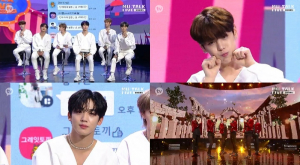 ▲‘컴백쇼 뮤톡라이브’ 위아이(사진=kakao tv 영상 캡처)