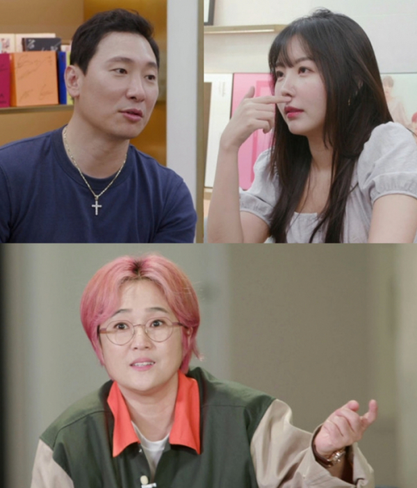 ▲'미쓰백' 레이나(사진제공=MBN)