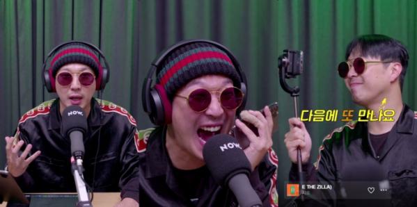 ▲하하(사진 = 네이버 NOW. ‘하하쇼’ )