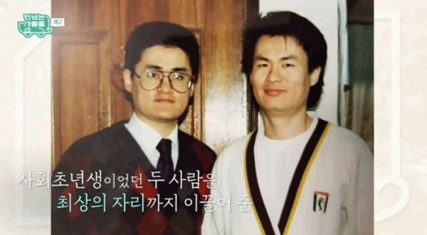 ▲‘TV는 사랑을 싣고’ 여경래(사진제공=KBS 1TV)