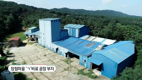 ▲'생로병사의 비밀'(사진제공=KBS 1TV)