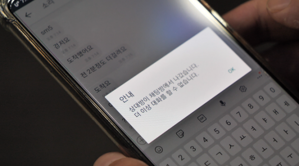 ▲'다큐 잇it'(사진제공=EBS1)