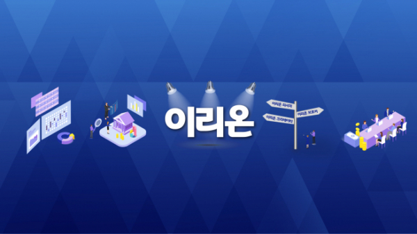 ▲사진제공=이베스트투자증권