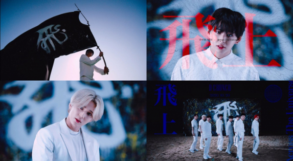 ▲디크런치(사진=아이그랜드코리아(AI GRAND Korea) 제공)