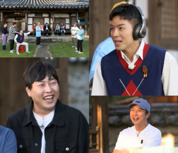 ▲‘랜선장터-보는날이 장날’(사진제공=KBS 2TV)