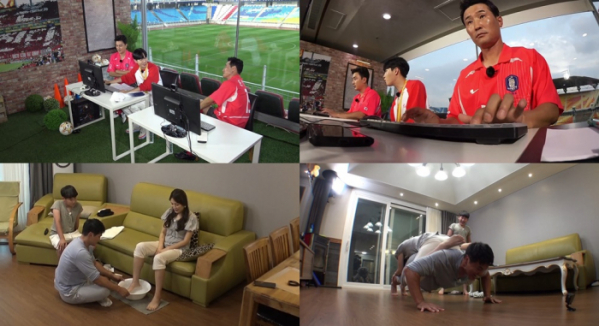 ▲‘위캔게임’ (사진제공=KBS 2TV)