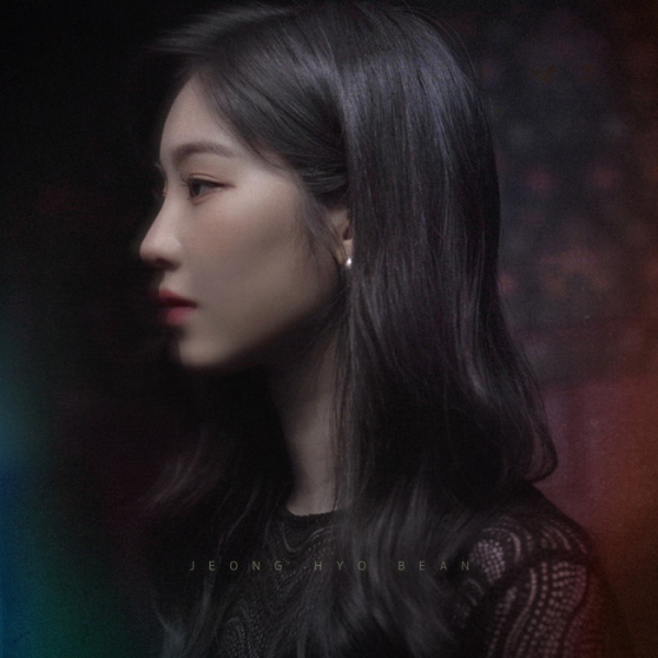 ▲정효빈(사진=스퀘어레코드 제공)