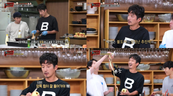 ▲‘맛남의 광장’ 정준호(사진제공=SBS)
