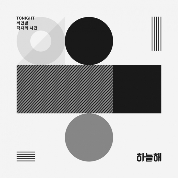 ▲하늘해(사진제공=초콜릿뮤직)