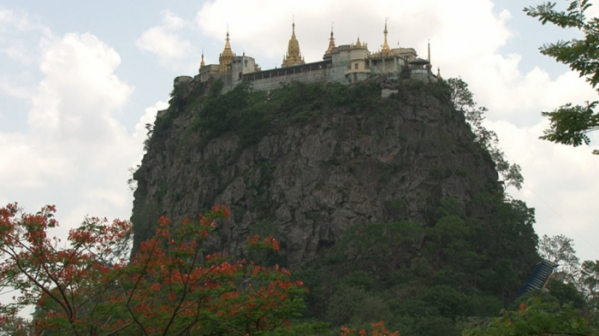 ▲'걸어서 세계속으로' 미얀마(사진제공=KBS 1TV)