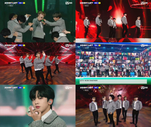 ▲위아이(사진 = ‘케이콘택트 시즌 2' 방송 )