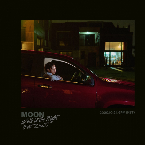 ▲MOON(문)(사진=밀리언마켓 제공)